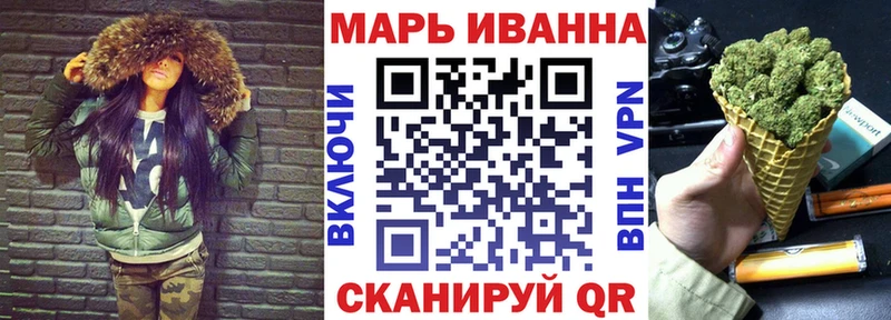 Сколько стоит Мантурово ТГК Cocaine ГАШИШ АМФ МЕФ A-PVP Бошки Шишки
