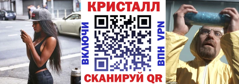 Амфетамин VHQ  где продают наркотики  Мантурово 
