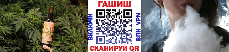 Печенье с ТГК марихуана  магазин  наркотиков  Мантурово 