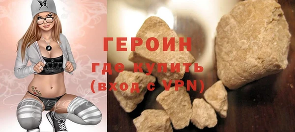 MESCALINE Краснотурьинск