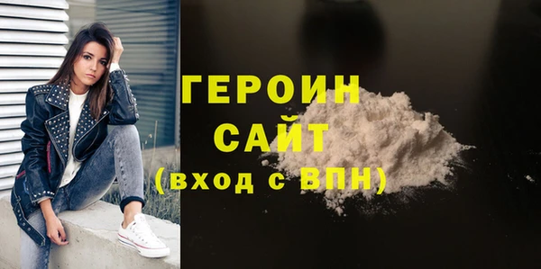jwh Краснослободск