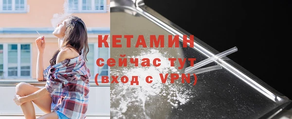 jwh Краснослободск