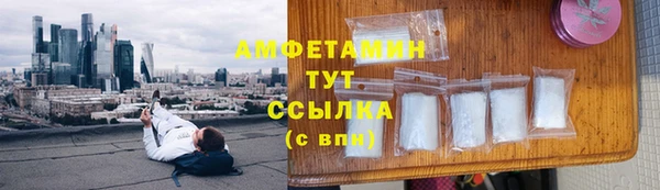 MESCALINE Краснотурьинск