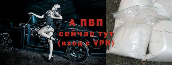 дурь Лагань