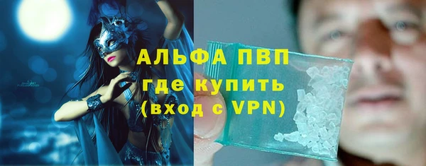 дживик Коряжма