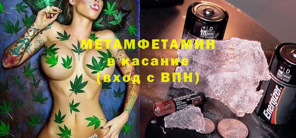 дурь Лагань