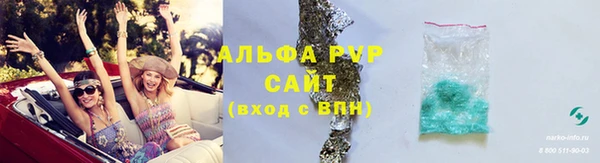 jwh Краснослободск