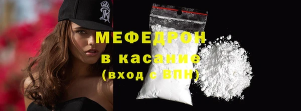 jwh Краснослободск