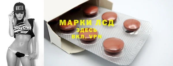 дурь Лагань