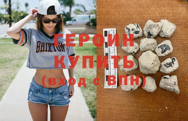 мдма Ладушкин