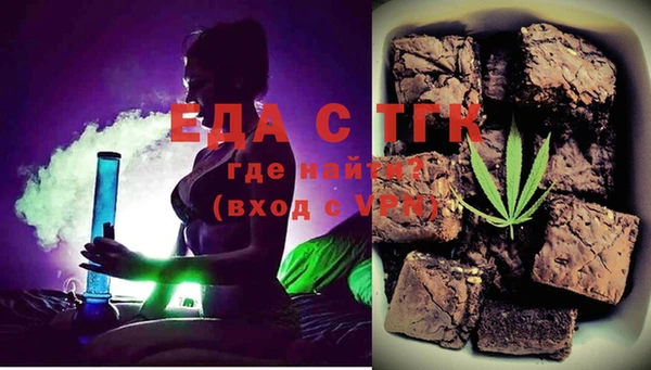 MESCALINE Краснотурьинск