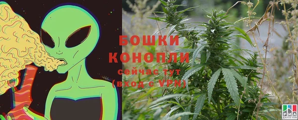 jwh Краснослободск