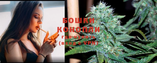 MESCALINE Краснотурьинск