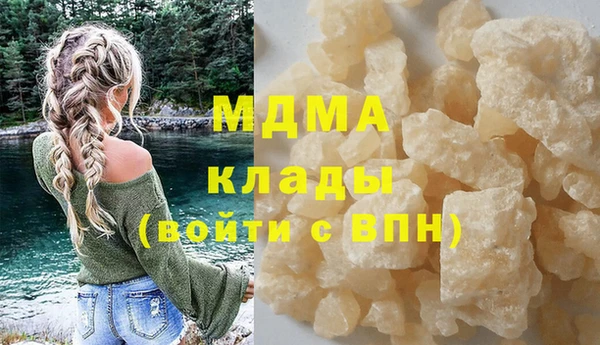 дурь Лагань