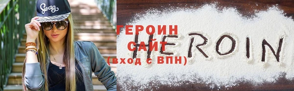 мдма Ладушкин