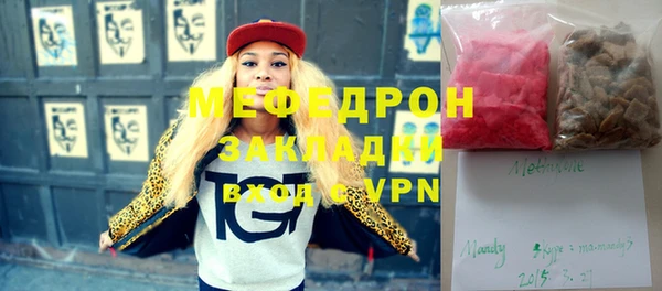 ПСИЛОЦИБИНОВЫЕ ГРИБЫ Корсаков