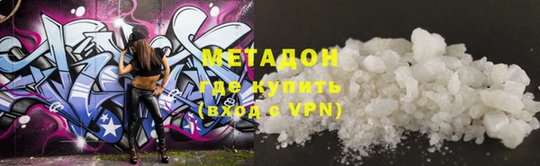 MESCALINE Краснотурьинск