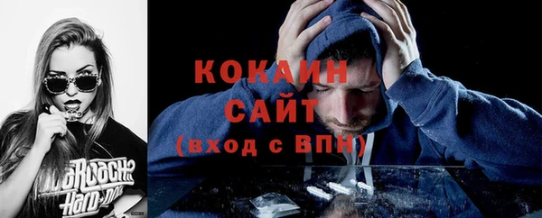 гашиш Костерёво