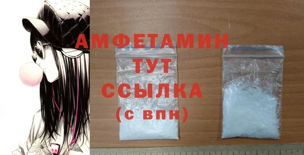мяу мяу мука Лихославль