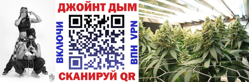 магазин    Мантурово  shop наркотические препараты  Канабис марихуана 